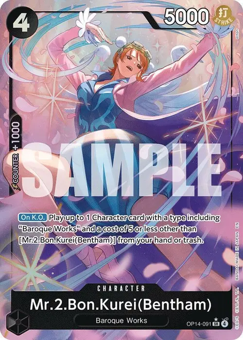 Mr.2.Bon.Kurei (Bentham) (Alternate Art) card art