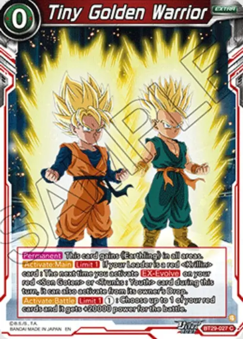 Tiny Golden Warrior card art