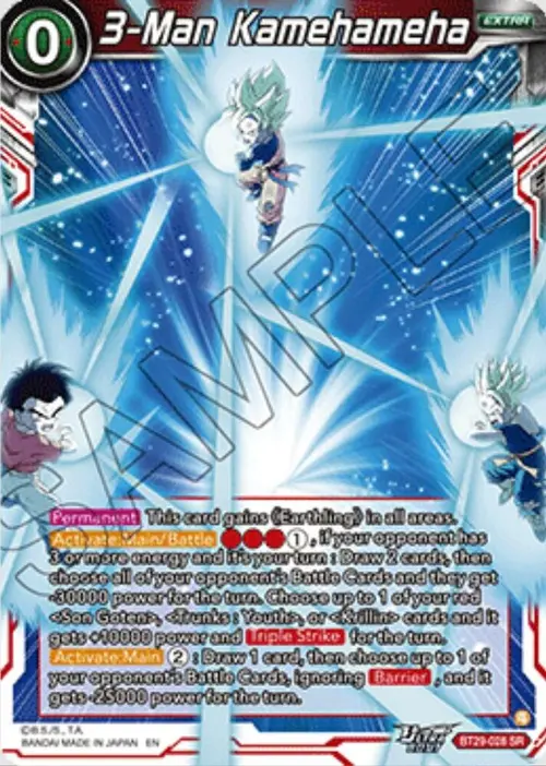 3-Man Kamehameha card art