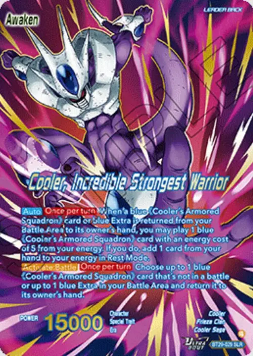 Cooler // Cooler, Incredible Strongest Warrior (SLR) card art