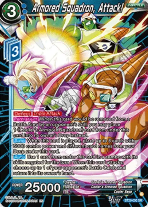 Armored Squadron, Attack! card art