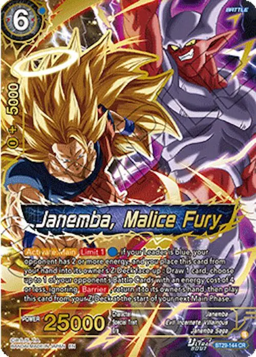 Janemba, Malice Fury card art