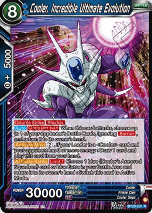 Cooler, Incredible Ultimate Evolution card art