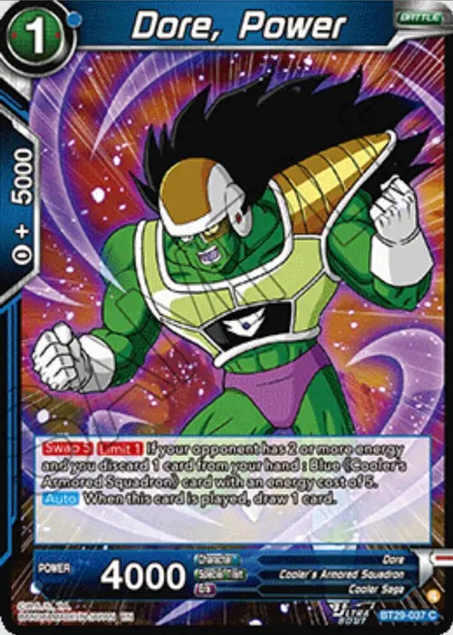Dore, Power card art