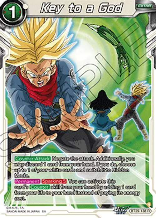 Key to a God card art
