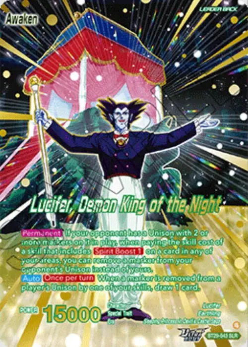 Lucifer // Lucifer, Demon King of the Night (SLR) card art