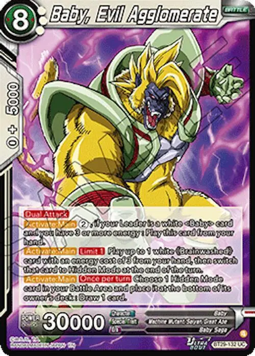 Baby, Evil Agglomerate card art