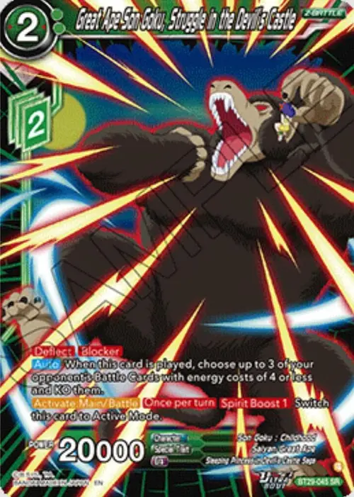 Great Ape Son Goku, Struggle in the Devil’s Castle card art