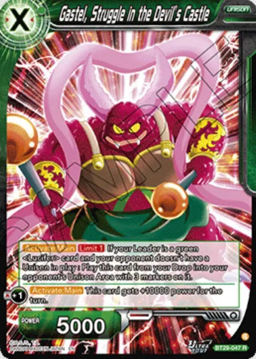 Gastel, Struggle in the Devil’s Castle card art