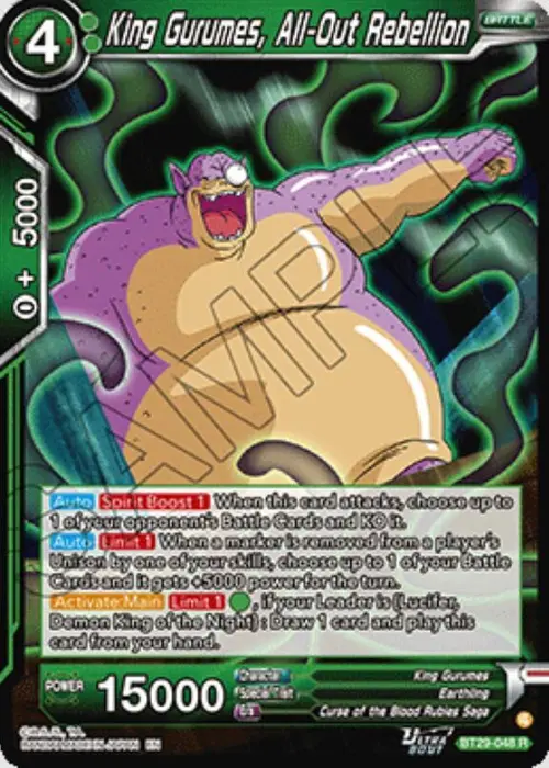 King Gurumes, All-Out Rebellion card art