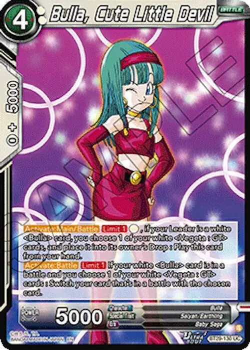Bulla, Cute Little Devil card art