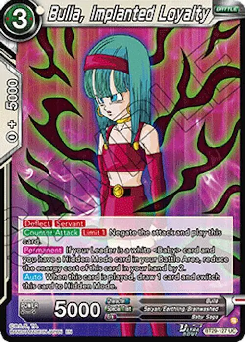 Bulla, Implanted Loyalty card art