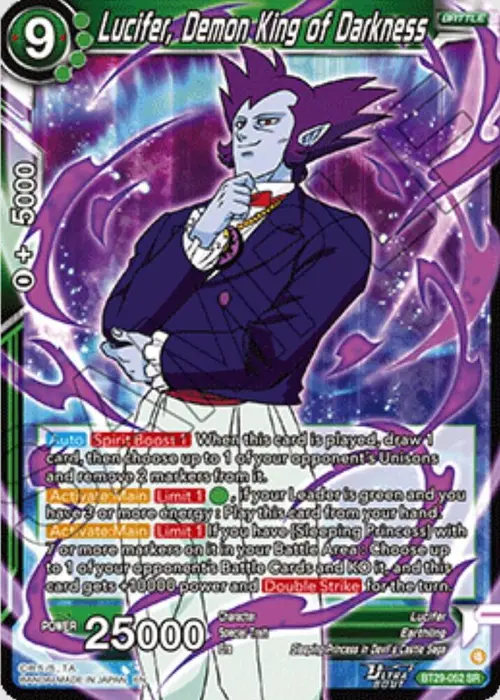 Lucifer, Demon King of Darkness card art