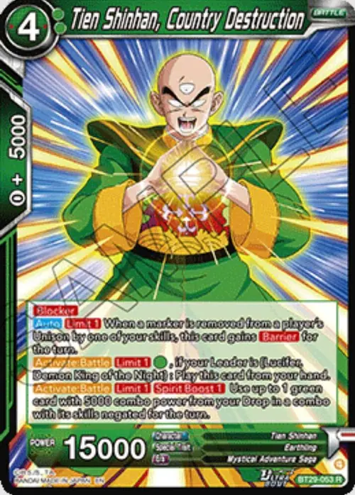 Tien Shinhan, Country Destruction card art