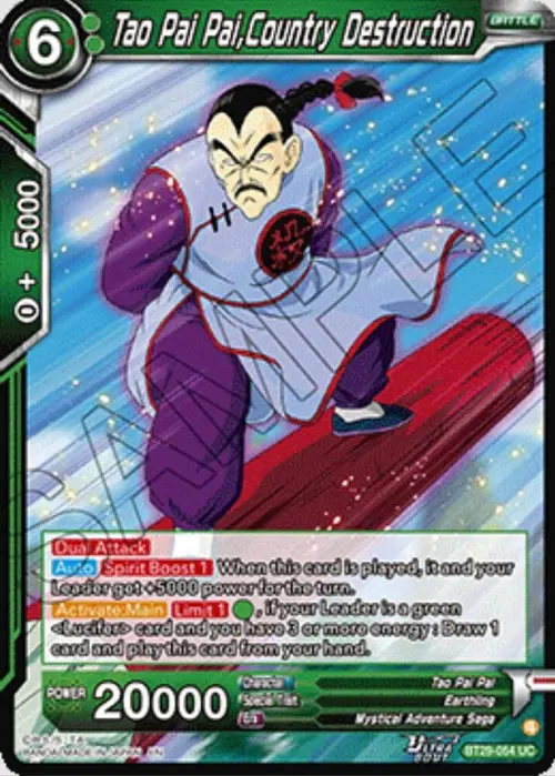 Tao Pai Pai, Country Destruction card art