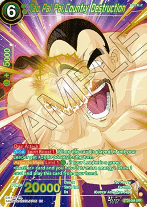Tao Pai Pai, Country Destruction (SPR) card art