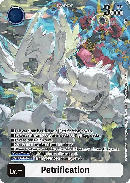 Petrification (Box Topper) card art