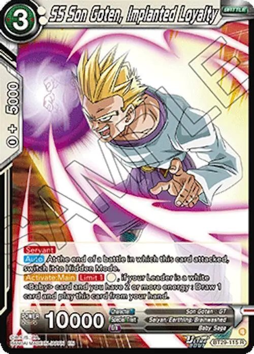 SS Son Goten, Implanted Loyalty card art