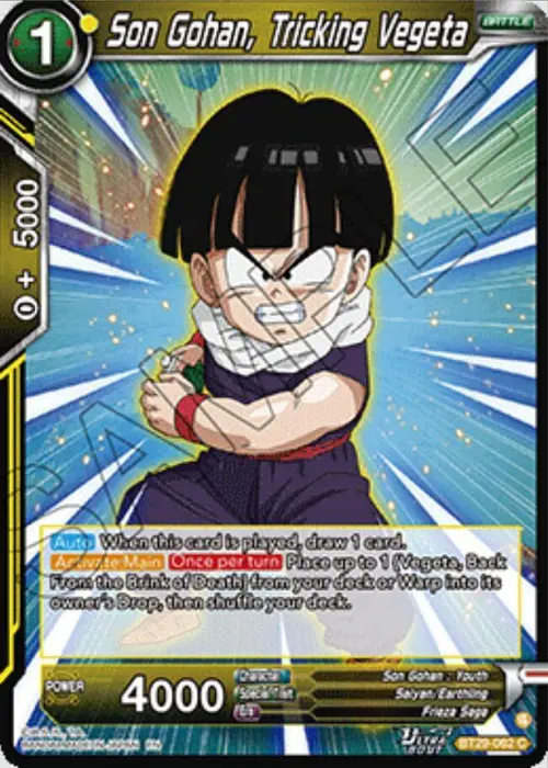 Son Gohan, Tricking Vegeta card art