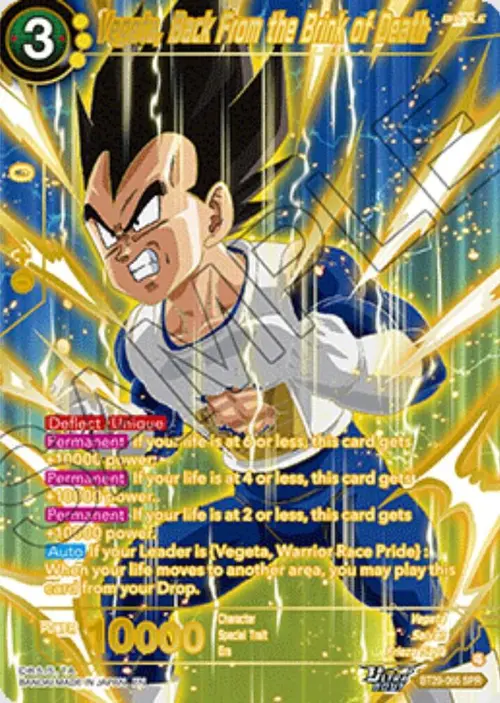 Vegeta, Back From the Brink of Death (SPR) card art