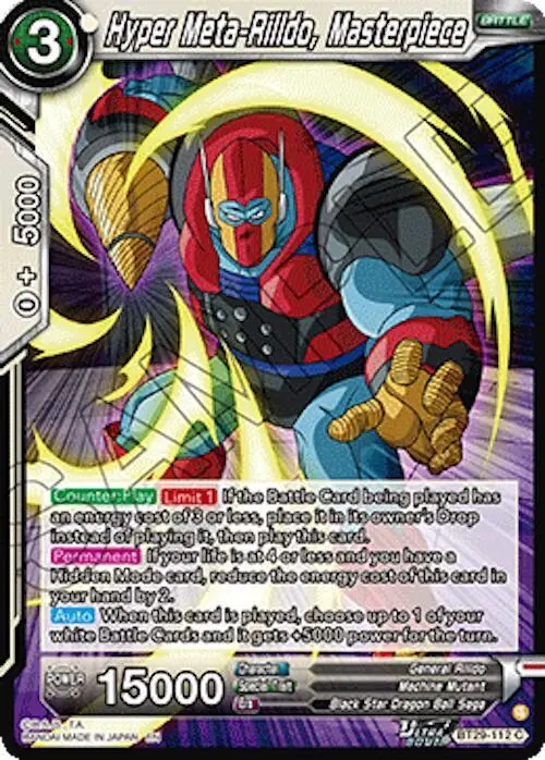 Hyper Meta-Rilldo, Masterpiece card art