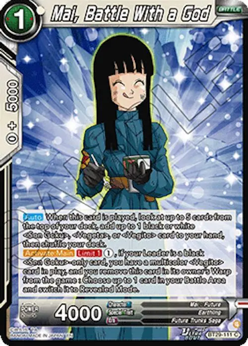 Mai, Battle With a God card art