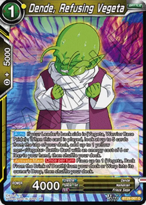 Dende, Refusing Vegeta card art