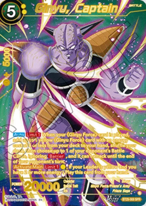 Ginyu, Captain (SPR) card art