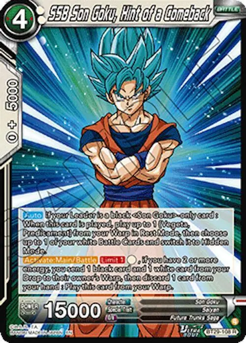 SSB Son Goku, Hint of a Comeback card art