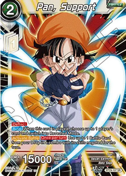Pan, Support card art