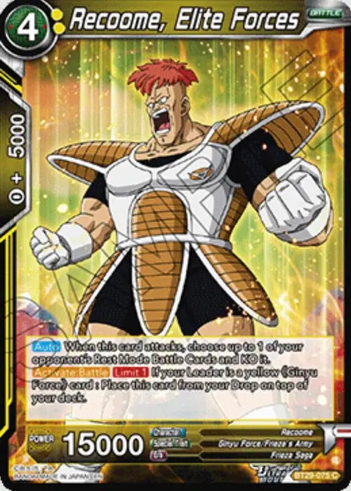 Recoome, Elite Forces card art