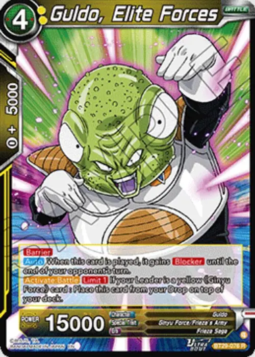 Guldo, Elite Forces card art