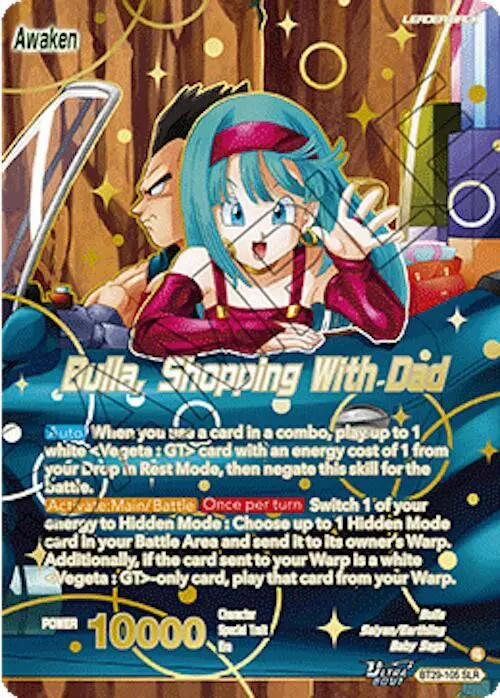 Bulla // Bulla, Shopping With Dad (SLR) card art