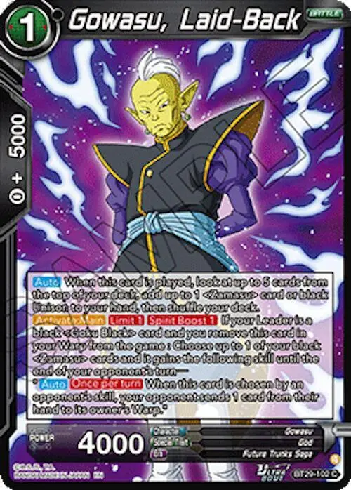 Gowasu, Laid-Back card art
