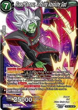Fused Zamasu, Undying Absolute God card art
