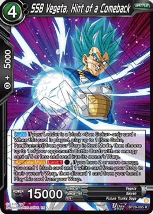 SSB Vegeta, Hint of a Comeback card art