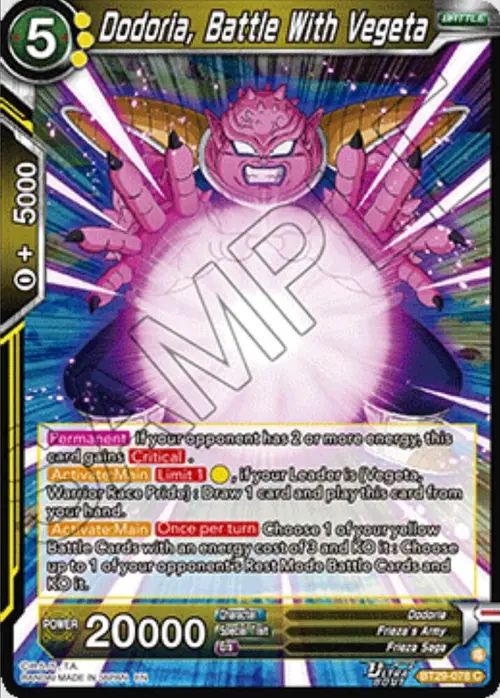 Dodoria, Battle With Vegeta card art