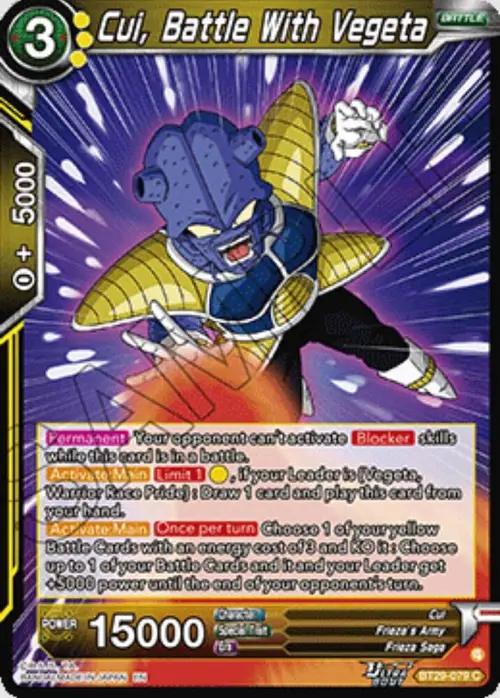 Cui, Battle With Vegeta card art