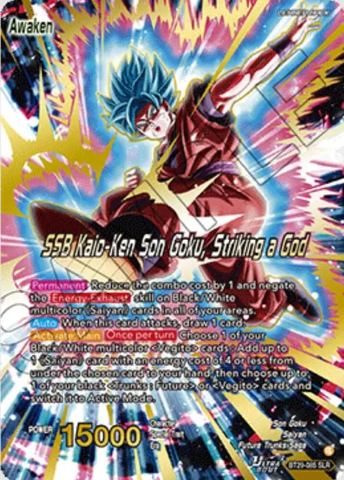 Son Goku // SSB Kaio-Ken Son Goku, Striking a God (SLR) card art