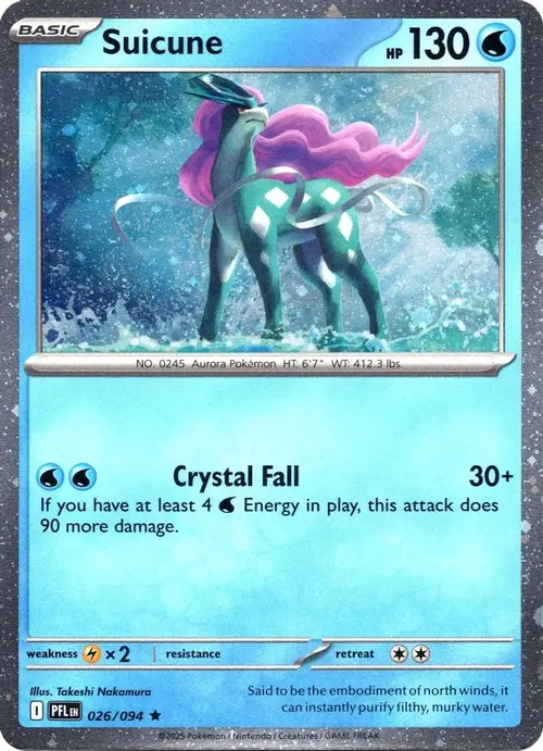 Suicune (Cosmos Holo) card art