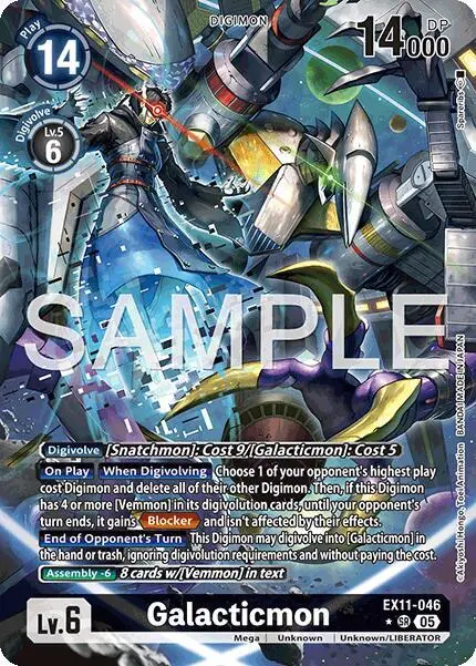 Galacticmon (Alternate Art) card art
