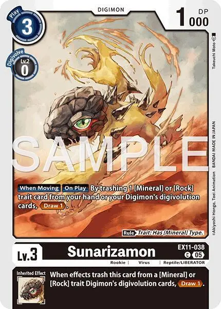 Sunarizamon card art