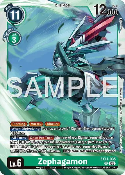 Zephagamon card art
