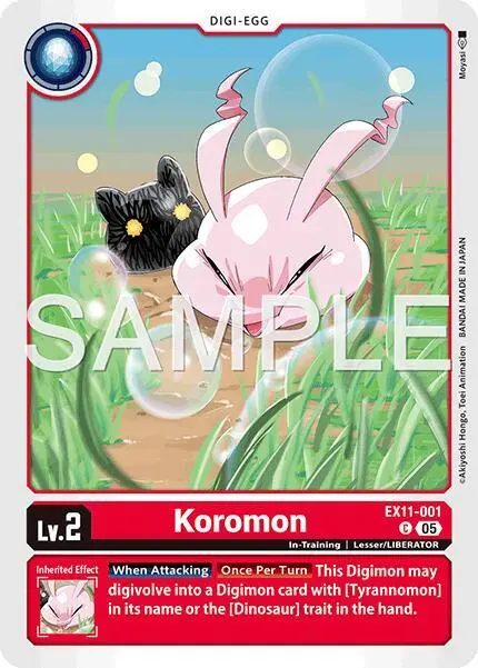 Koromon card art