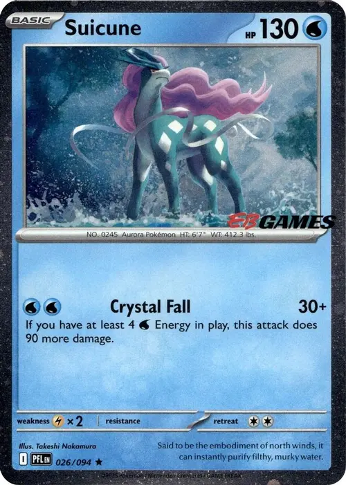 Suicune (EB Games Exclusive) card art
