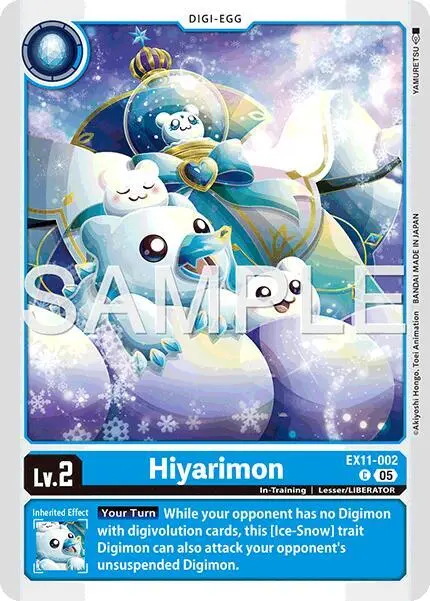 Hiyarimon card art
