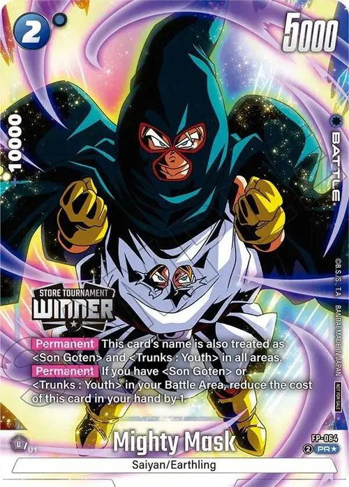 Mighty Mask (Tournament Pack -Winner- 09) card art