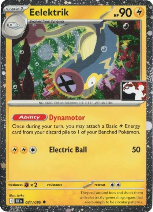 Eelektrik - 031/086 (Cosmos Holo) card art
