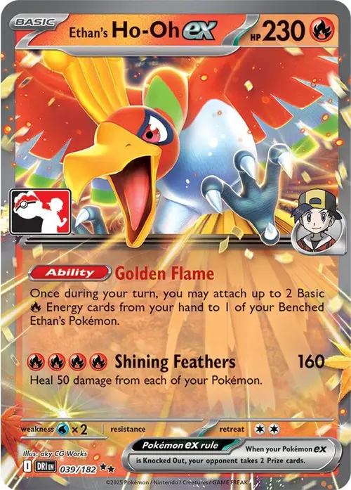 Ethan's Ho-Oh ex - 039/182 card art