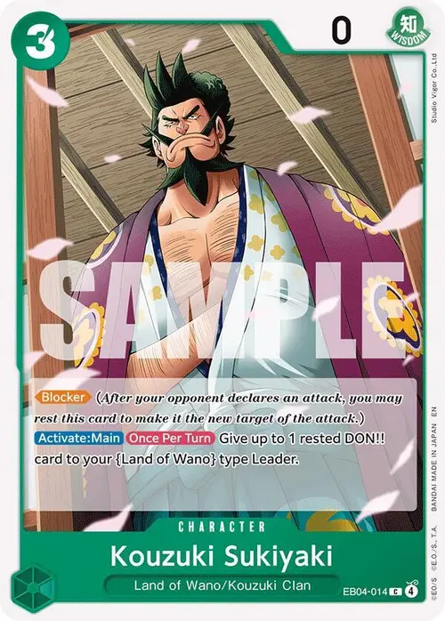 Kouzuki Sukiyaki card art